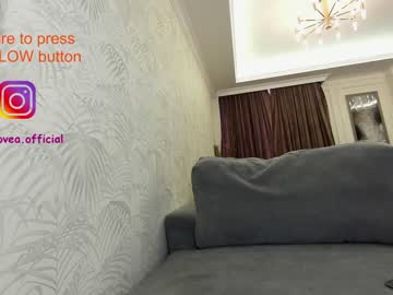 cam girl ehotlovea image #348891