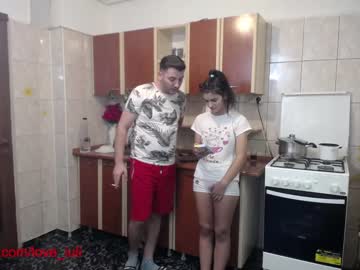 cam couple iuliana32 image #305061