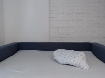 cam girl evecutie image #2225520