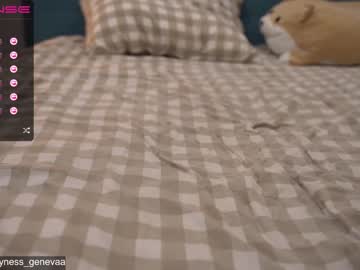 cam girl coyness_geneva image #1960425
