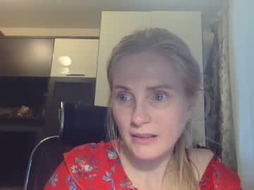cam girl amandared33 image #4001851