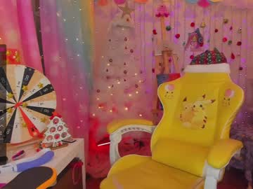 cam girl _biscuitty image #764411