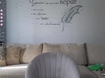 cam girl angel_without_wings19 image #3984362