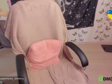 cam girl danikanappi image #1592852