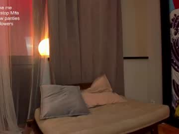 cam girl milablush image #3581140