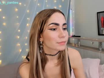 cam girl sinacampby image #178840