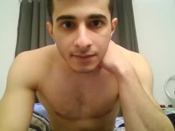 vadar11 cam