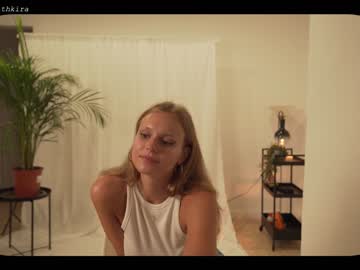 cam girl chillwithkira image #2199784