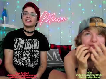 cam tranny iwillbeyourmuse image #2357641