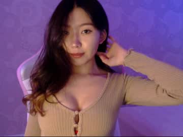cam girl aimeclarks image #82930
