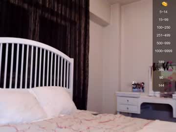 cam girl iran_persian image #2272543