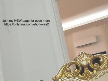 cam girl ehotlovea image #3225291