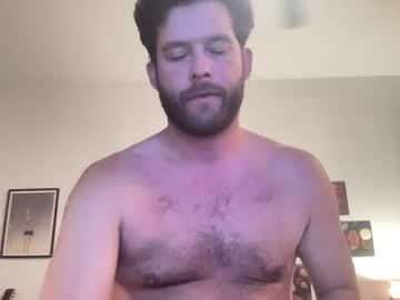 cam man takemeonatrip image #3944412