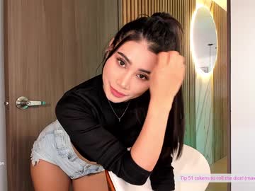 cam girl abie_owen image #3853495