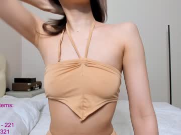 cam girl lindamei image #1829515