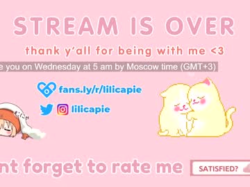 cam girl lilicapie image #3751057
