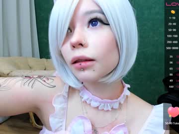 cam girl arikajoy image #2216589