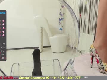 cam girl mery_lo image #245063