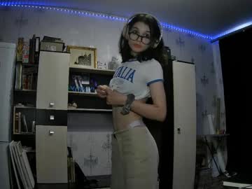 cam girl alodieherlan image #4078498