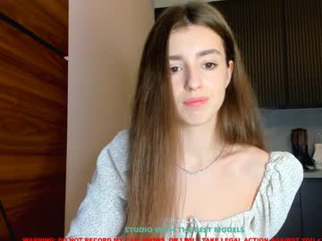 cam girl coy_amina image #959593