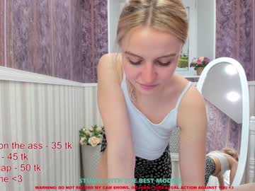 cam girl erika_coy image #1945004