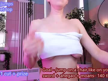 cam girl fairy_ruru image #3830071