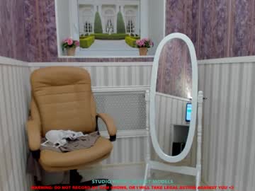 cam girl leila_coy image #630300