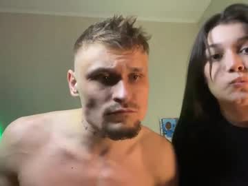 linamurrrr cam