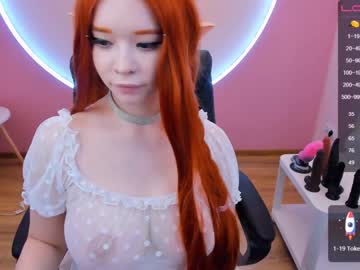 cam girl arikajoy image #1707004