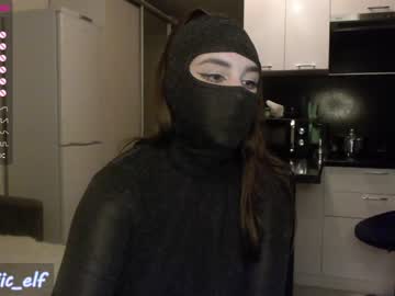 cam girl magic_elf image #2269747