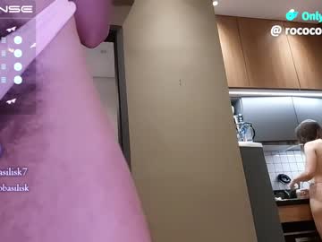 cam girl rococo_basilisk image #3556160
