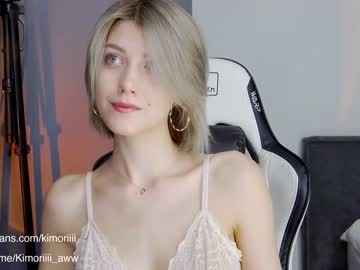 cam girl sweet_tinker_bell image #1452484