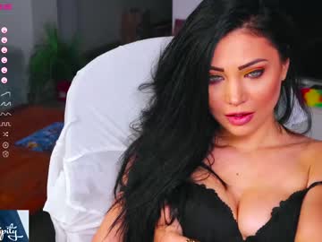 cam girl s3r3ndipity image #2922692