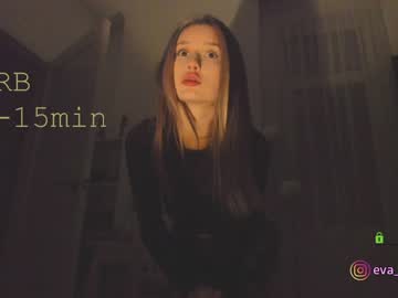 cam girl procrastination_ image #2334217