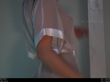 cam girl ms_seductive image #1910649