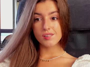 cam girl coy_amina_ image #2367514