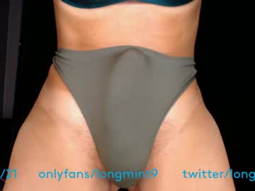 cam tranny longmint96 image #275807