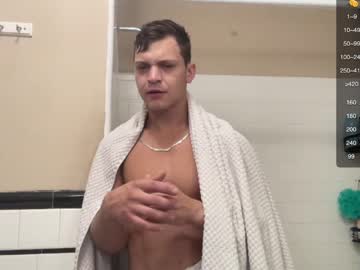 cam man bigcocktween4u image #2373216