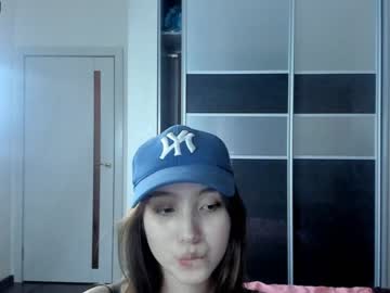 cam girl ive_kitsun image #2335159
