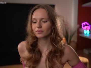 cam girl chillwithkira image #3897036