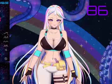 cam girl prismsplay image #2618052
