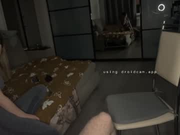 1000brothex cam