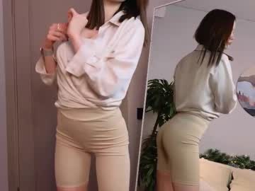 cam girl shameless_eyess image #4046032