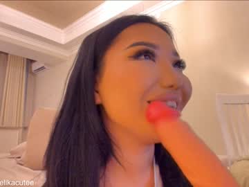 cam girl elikacutee image #2624006