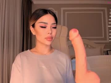 cam girl bae_suz image #1651260