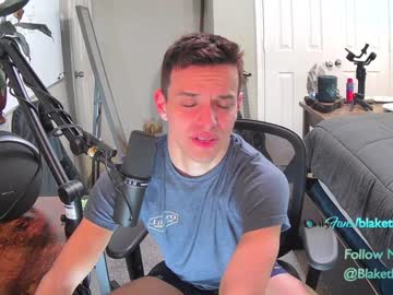 cam man letsplayblake image #3818859