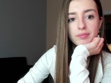 cam girl coy_amina_ image #3509322