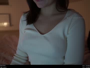 cam girl ms_seductive image #2678971