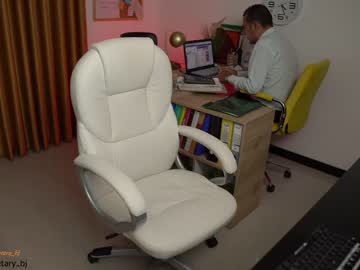cam couple secretary_bj image #461222