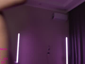 cam girl lindamei image #1638037